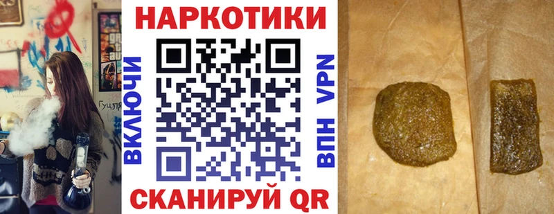 Наркошоп купить ГАШИШ  Каннабис  КОКАИН  СК  Мефедрон  Макаров