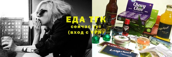 мдма Горнозаводск