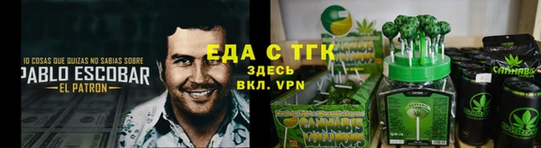 мдма Горнозаводск