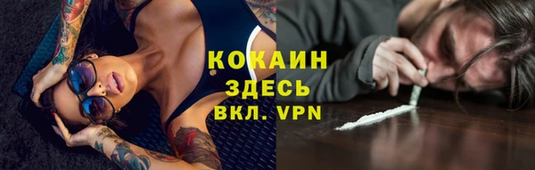 мдма Горнозаводск