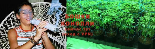 мдма Горнозаводск