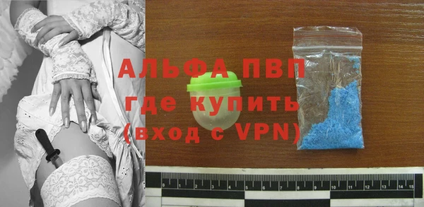 мдма Горнозаводск