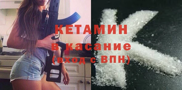 Альфа ПВП Вяземский
