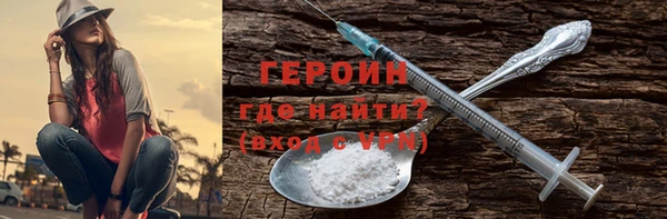 мдма Горнозаводск