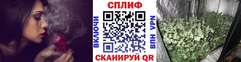 Бошки Шишки Bruce Banner Макаров
